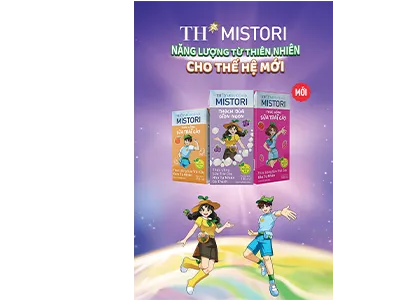 TH Mistori in SIG MiniBloc (photo)